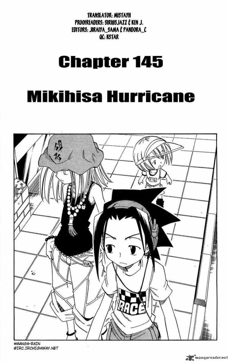 Shaman King 145 4