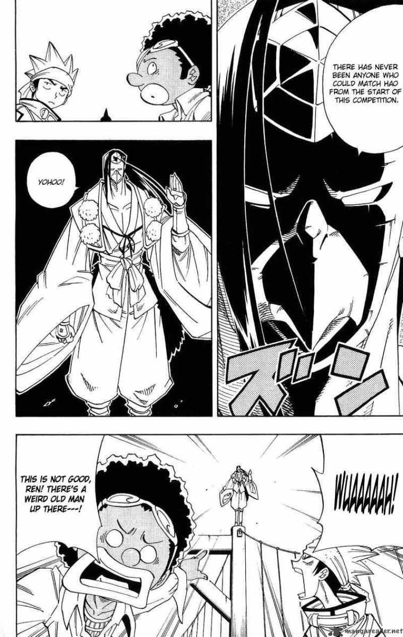 Shaman King 145 7