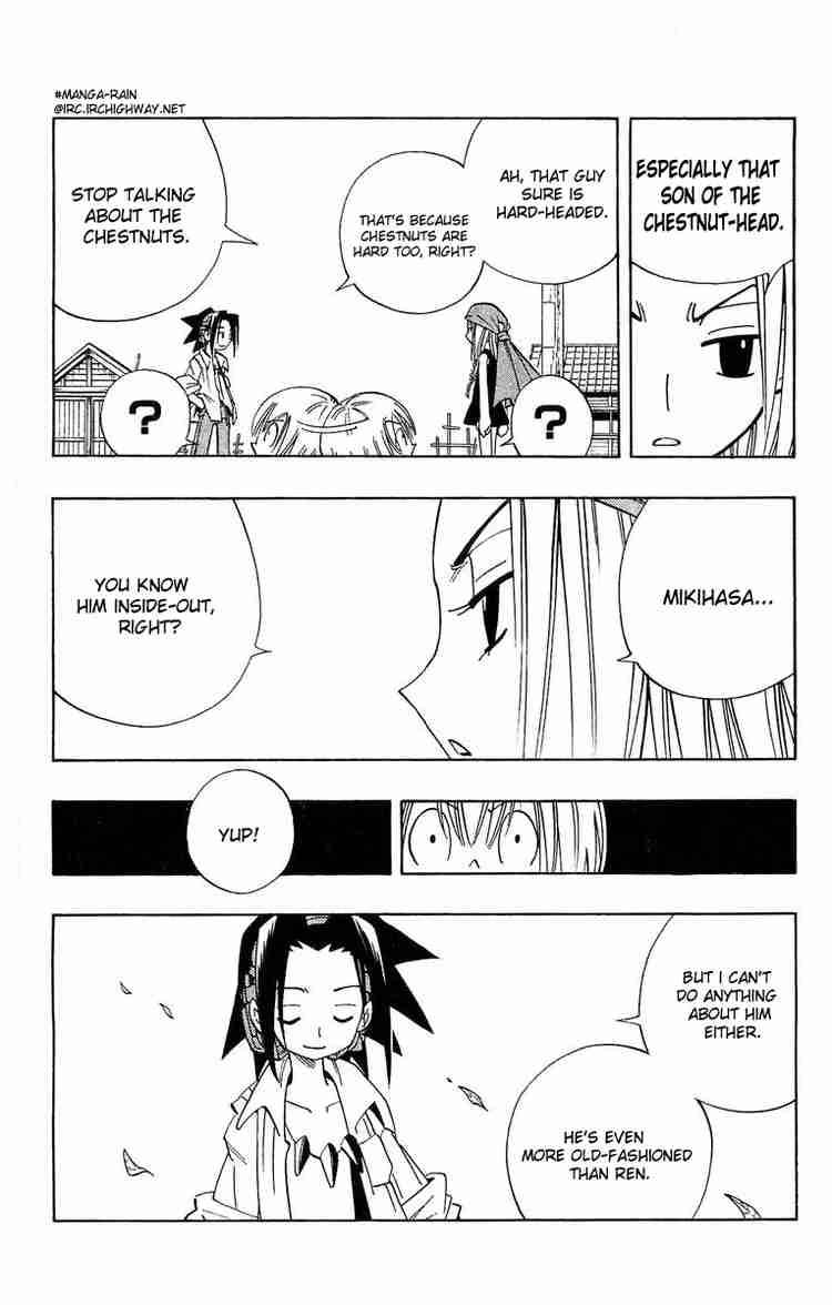 Shaman King 147 12