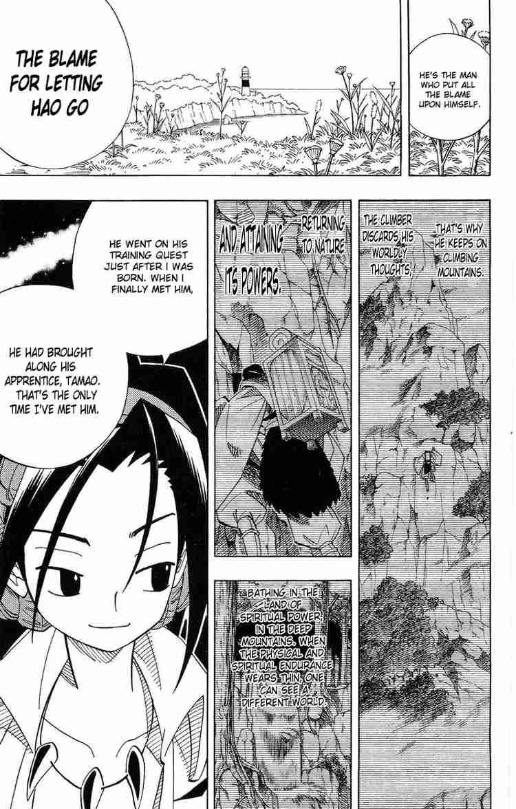 Shaman King 147 13