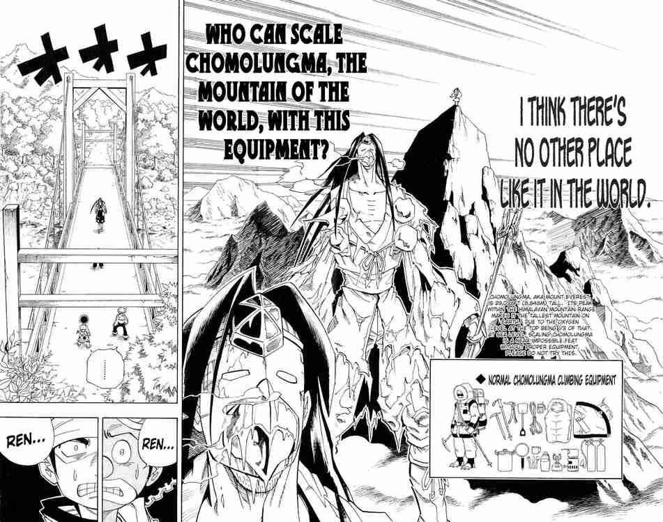 Shaman King 147 14