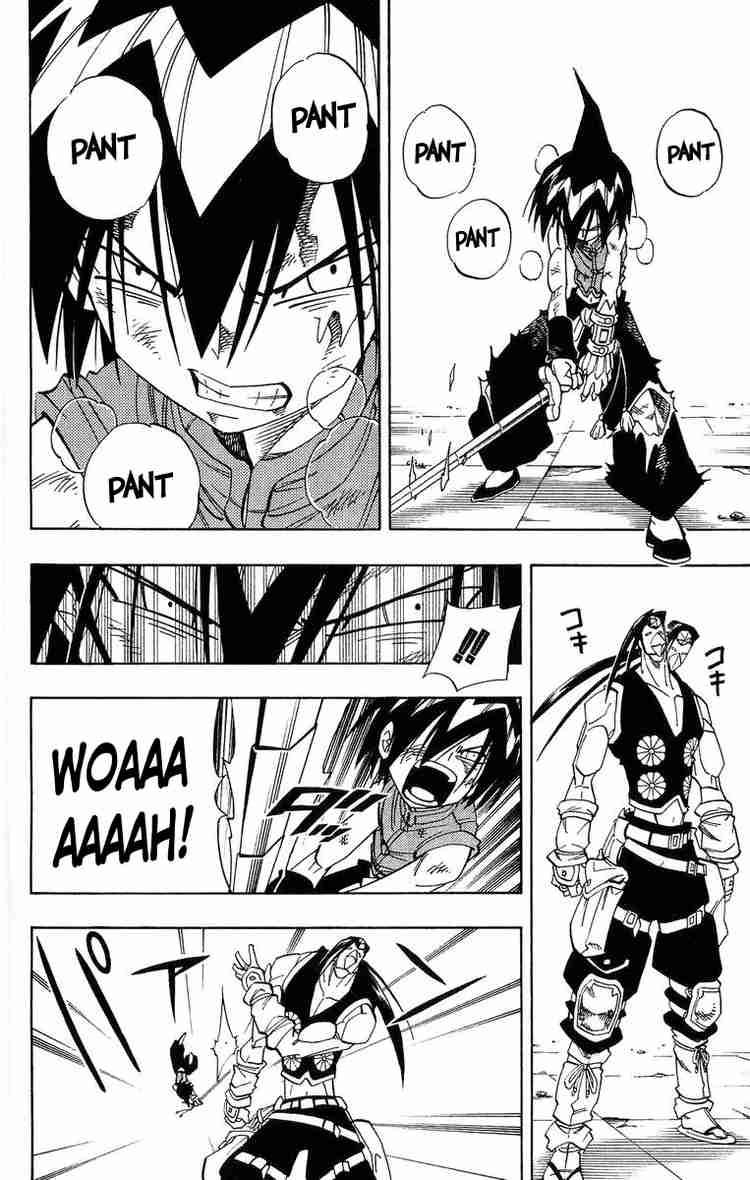 Shaman King 147 15