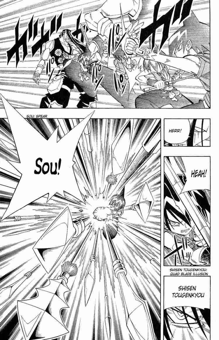 Shaman King 147 3