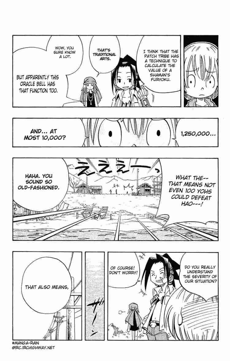 Shaman King 147 9