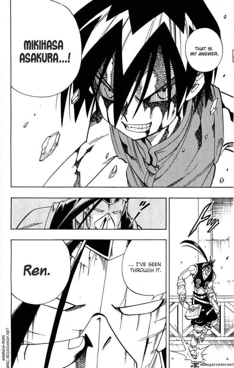 Shaman King 148 3