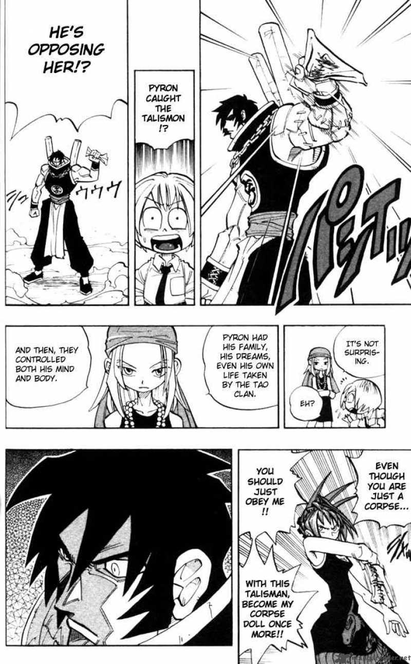 Shaman King 15 12