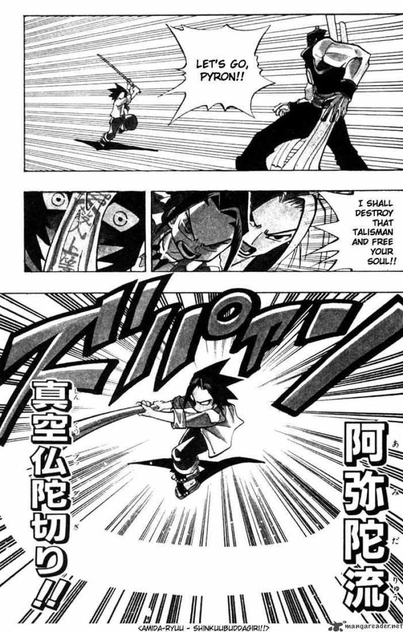 Shaman King 15 2