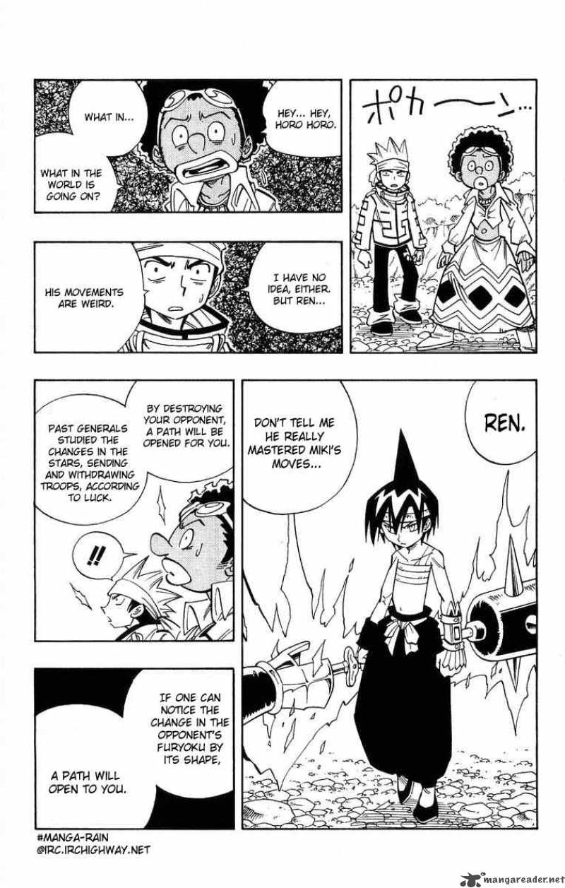 Shaman King 150 13