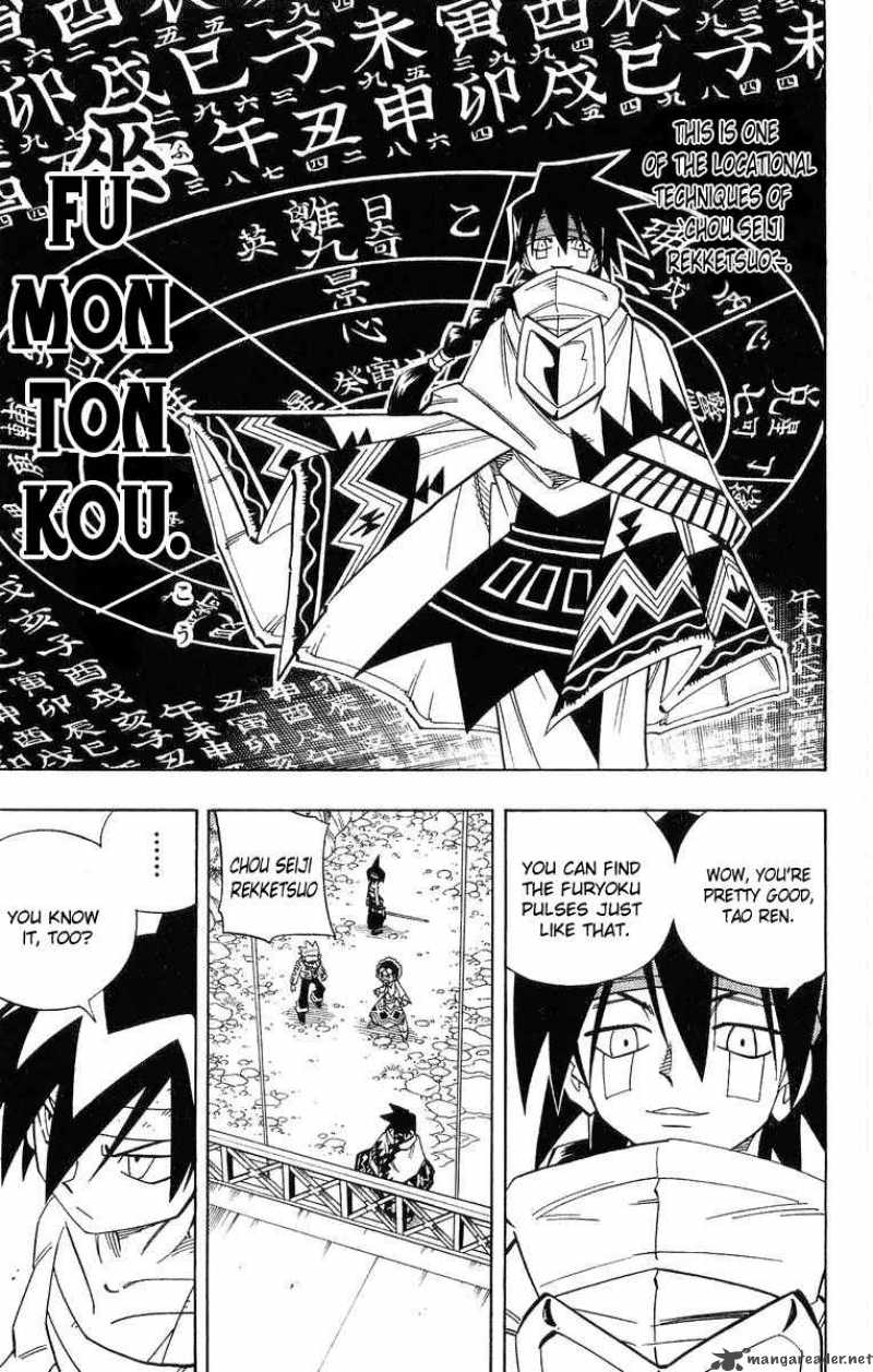 Shaman King 150 14