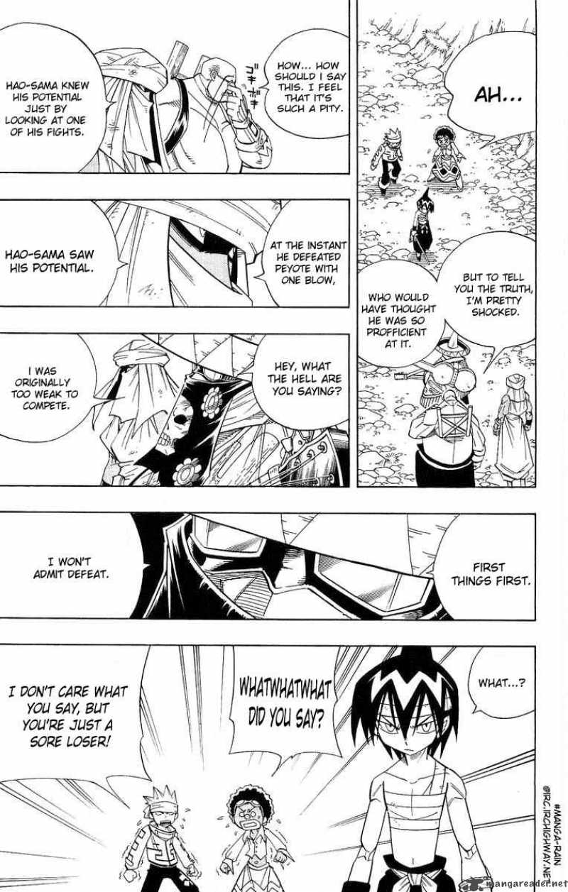 Shaman King 150 16