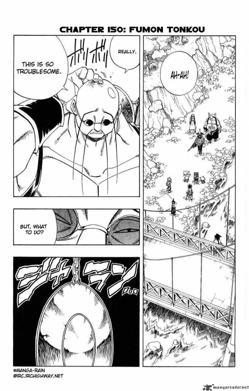 Shaman King 150 2