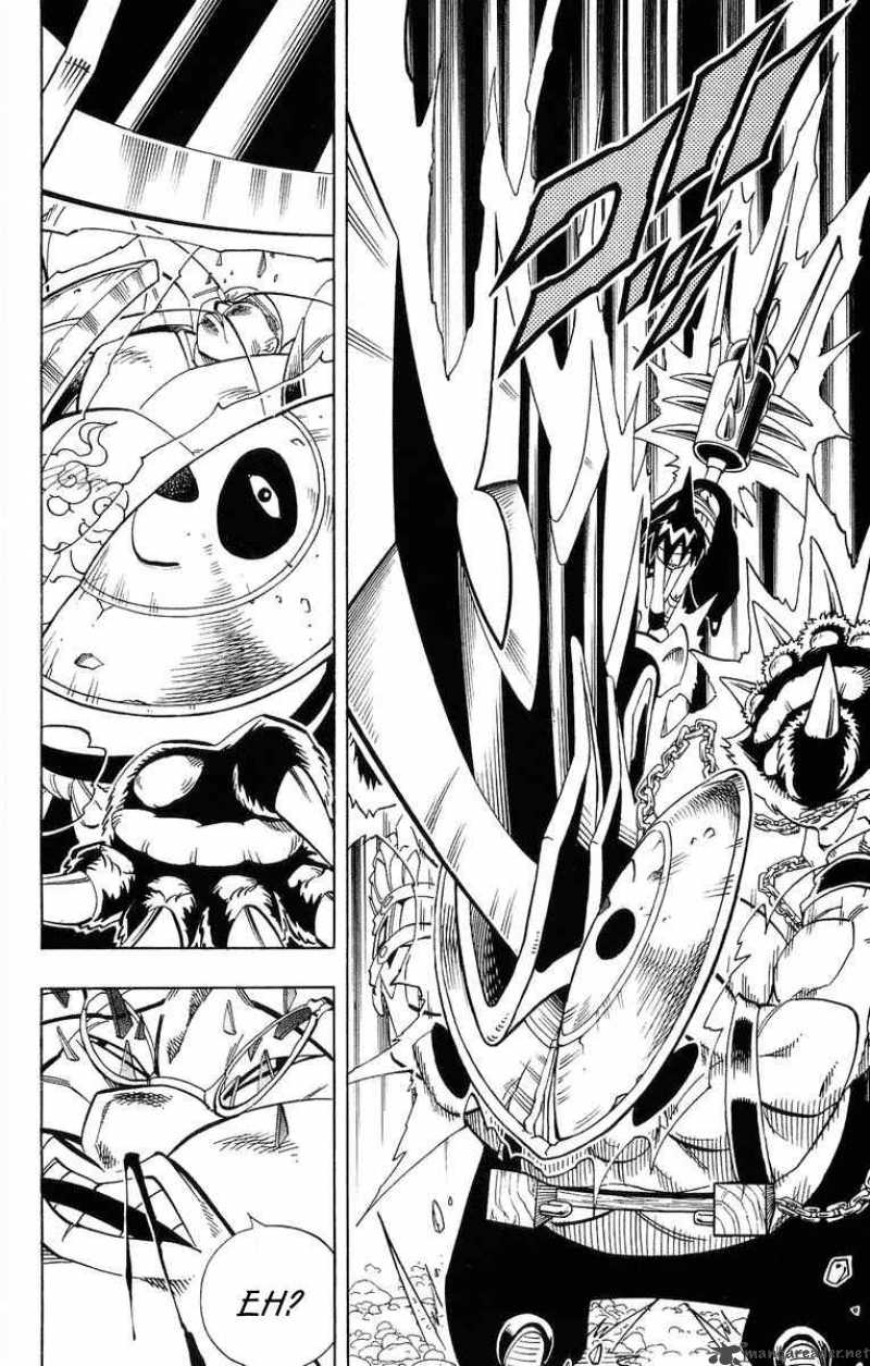 Shaman King 150 7