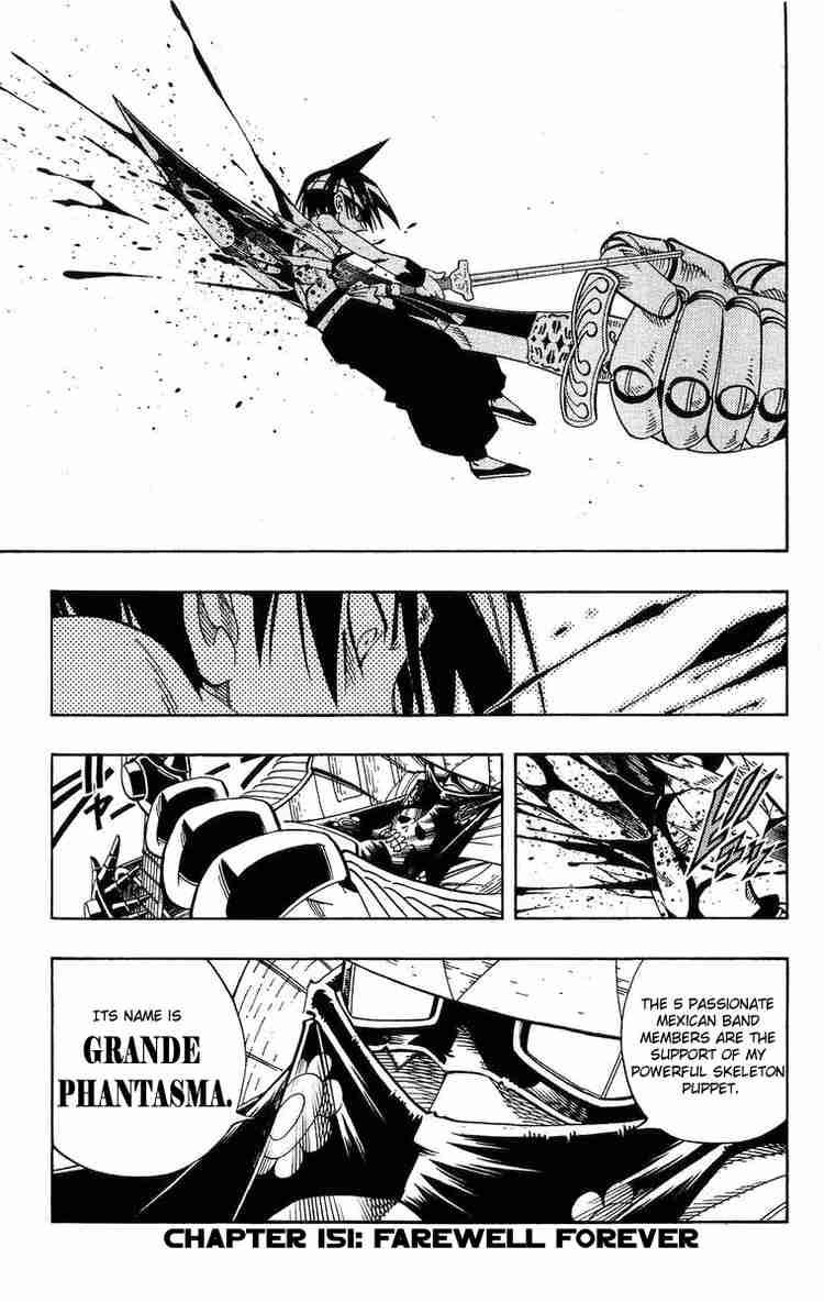 Shaman King 151 1