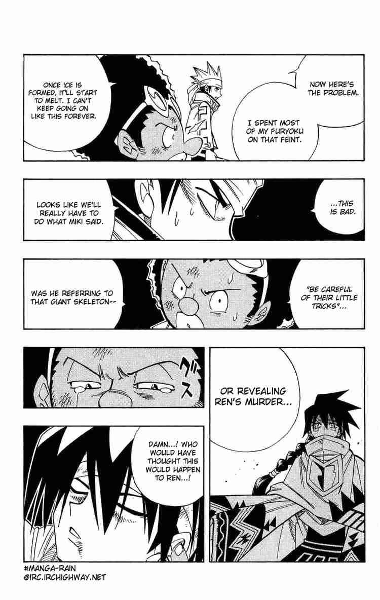 Shaman King 151 17