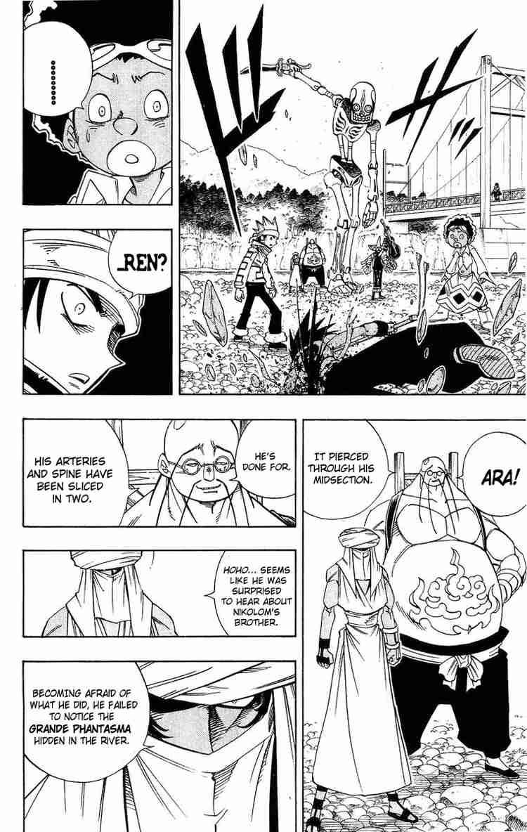 Shaman King 151 4