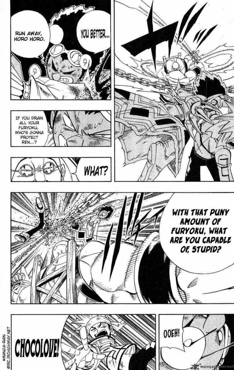 Shaman King 152 8