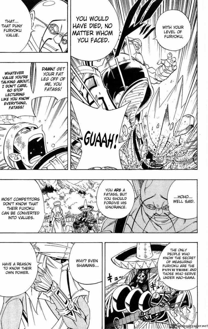 Shaman King 152 9