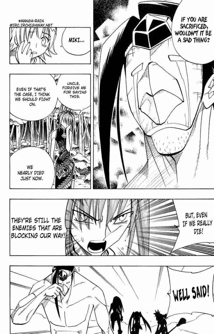 Shaman King 161 10