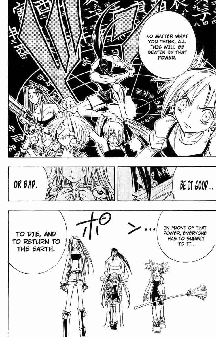 Shaman King 161 12