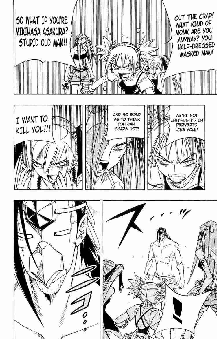 Shaman King 161 2