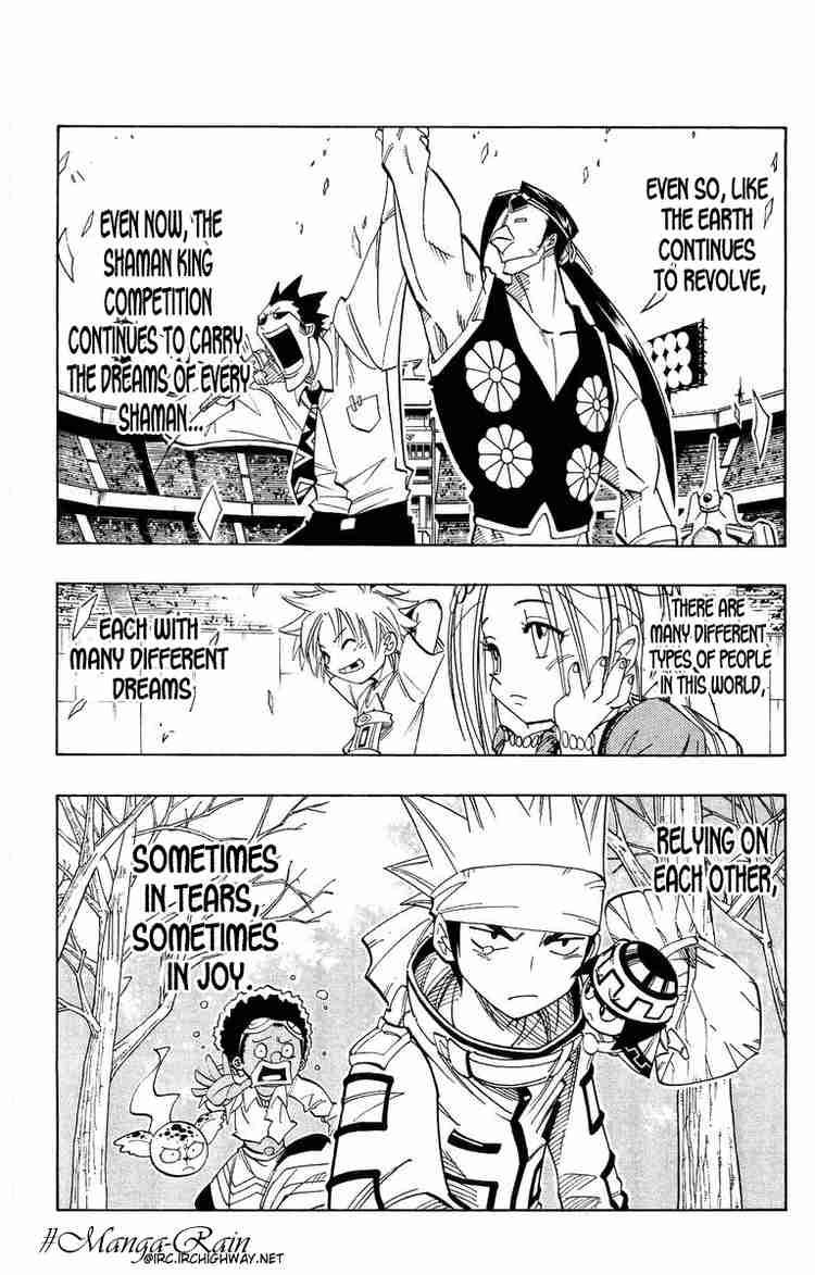 Shaman King 162 14