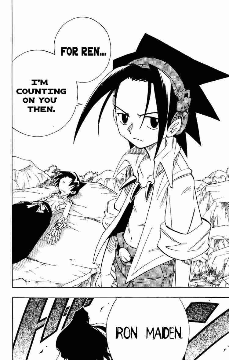 Shaman King 162 8