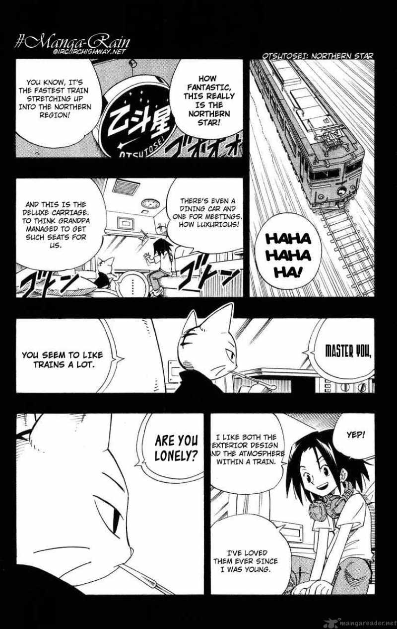 Shaman King 163 18