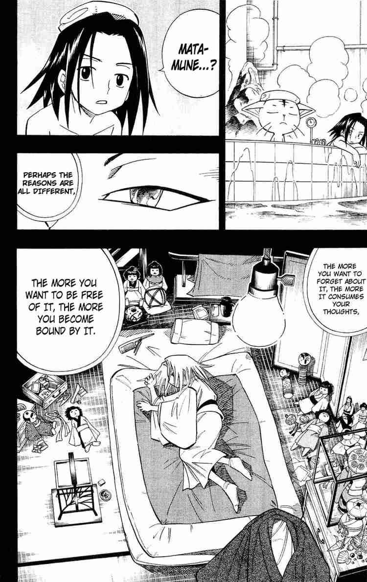 Shaman King 166 16