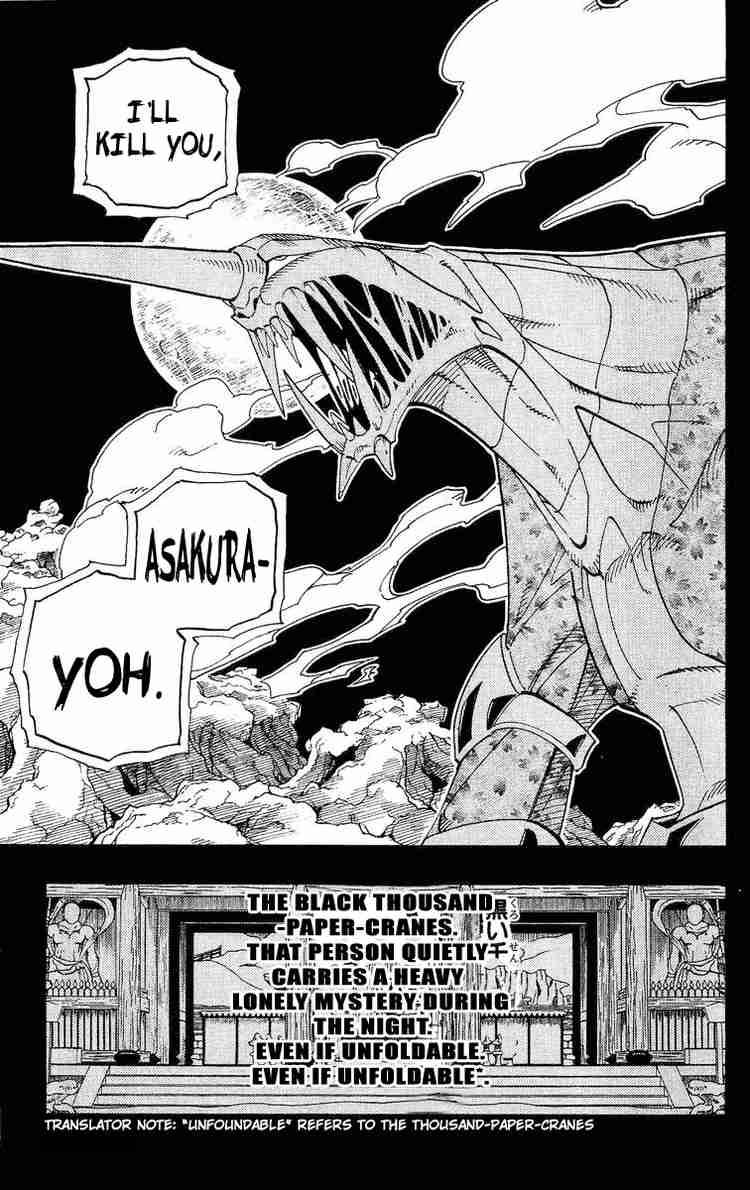 Shaman King 166 19