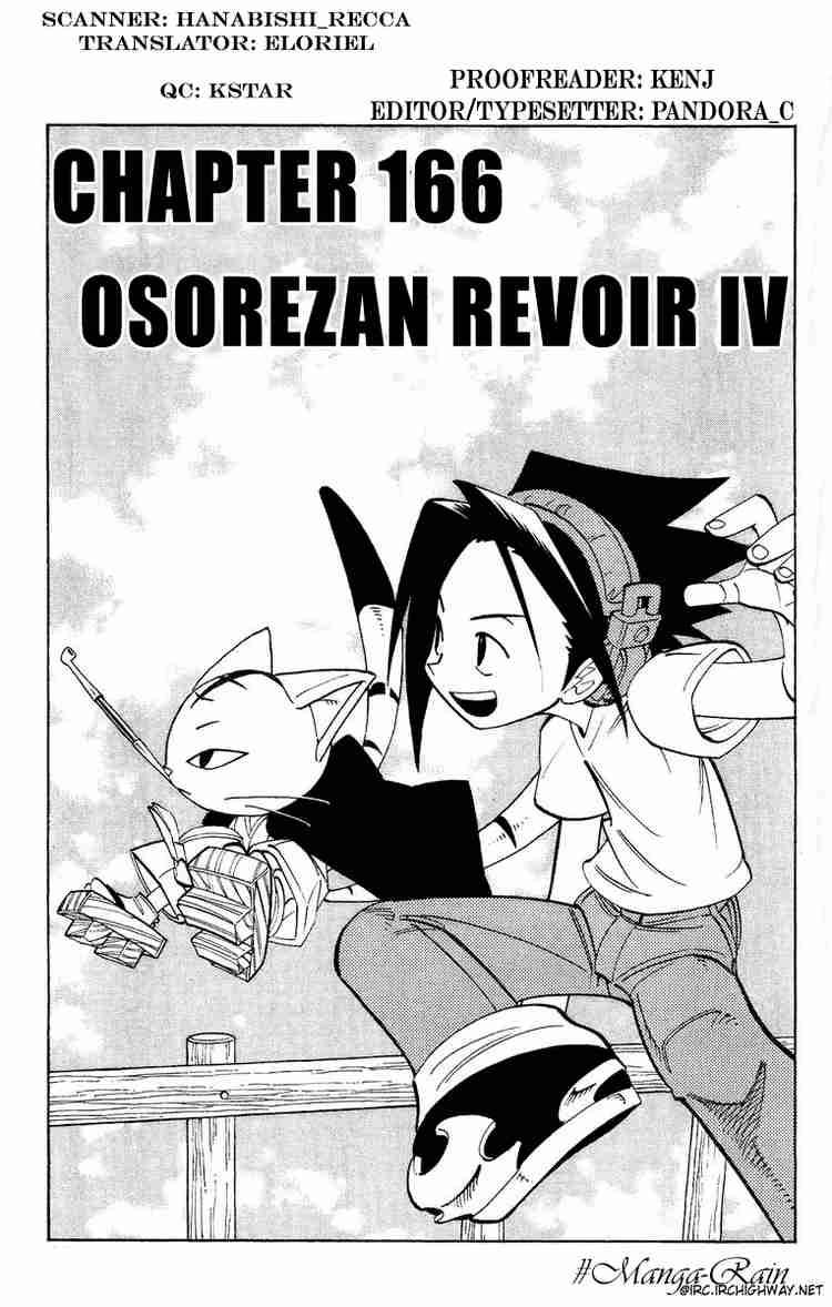 Shaman King 166 3