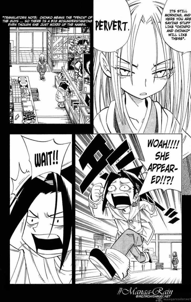 Shaman King 167 11