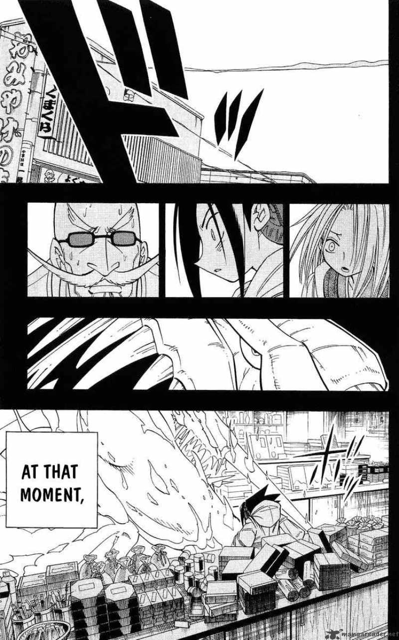 Shaman King 168 15