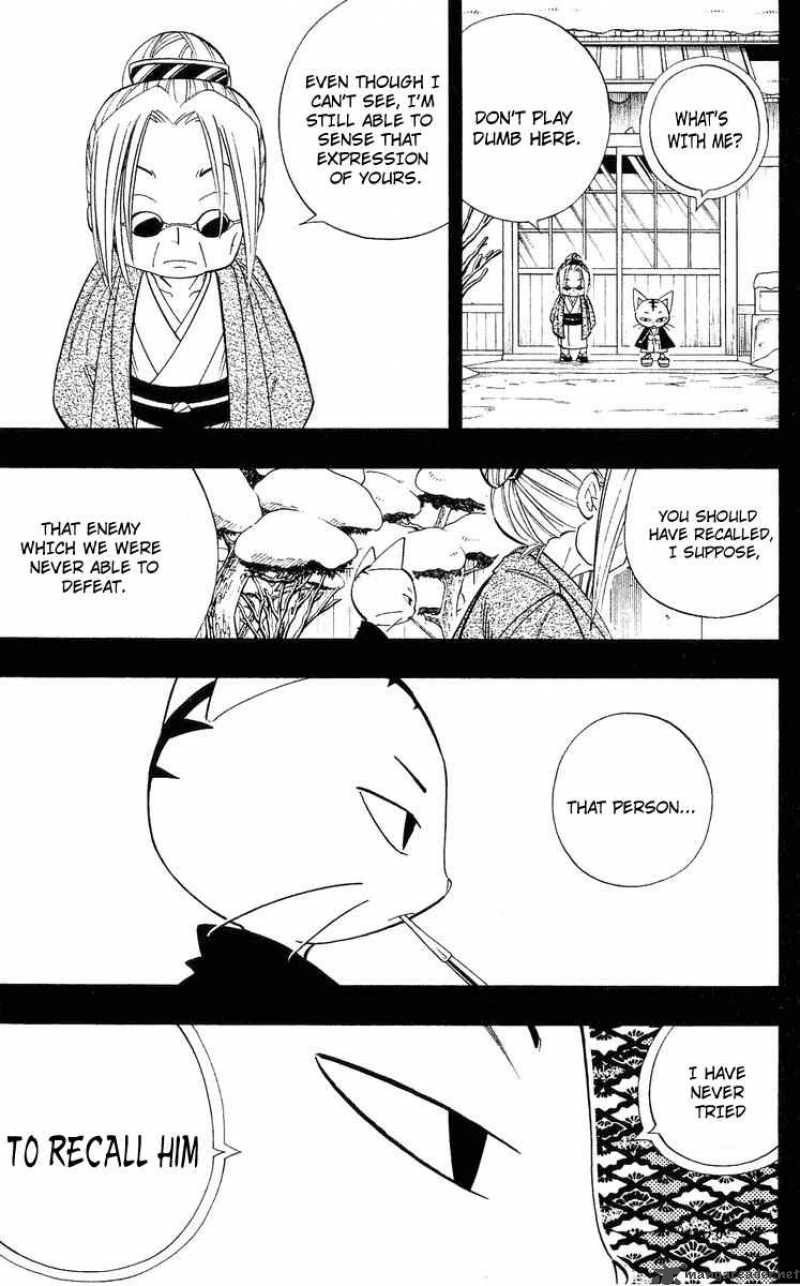 Shaman King 168 17