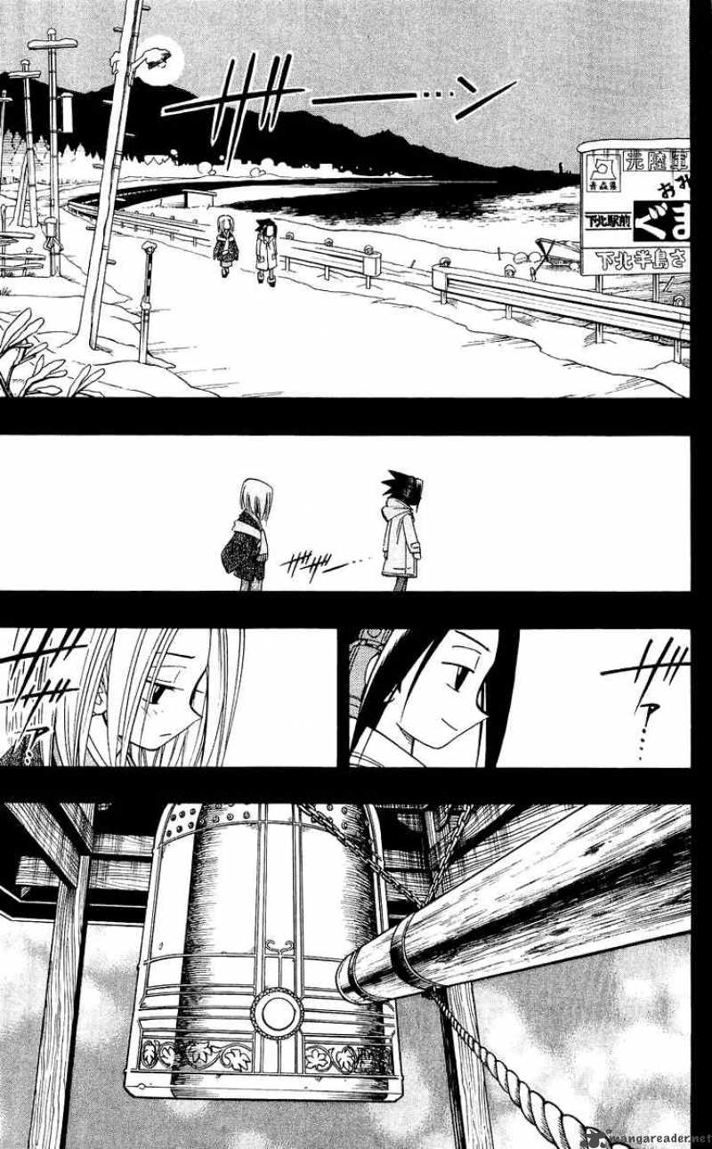 Shaman King 171 13