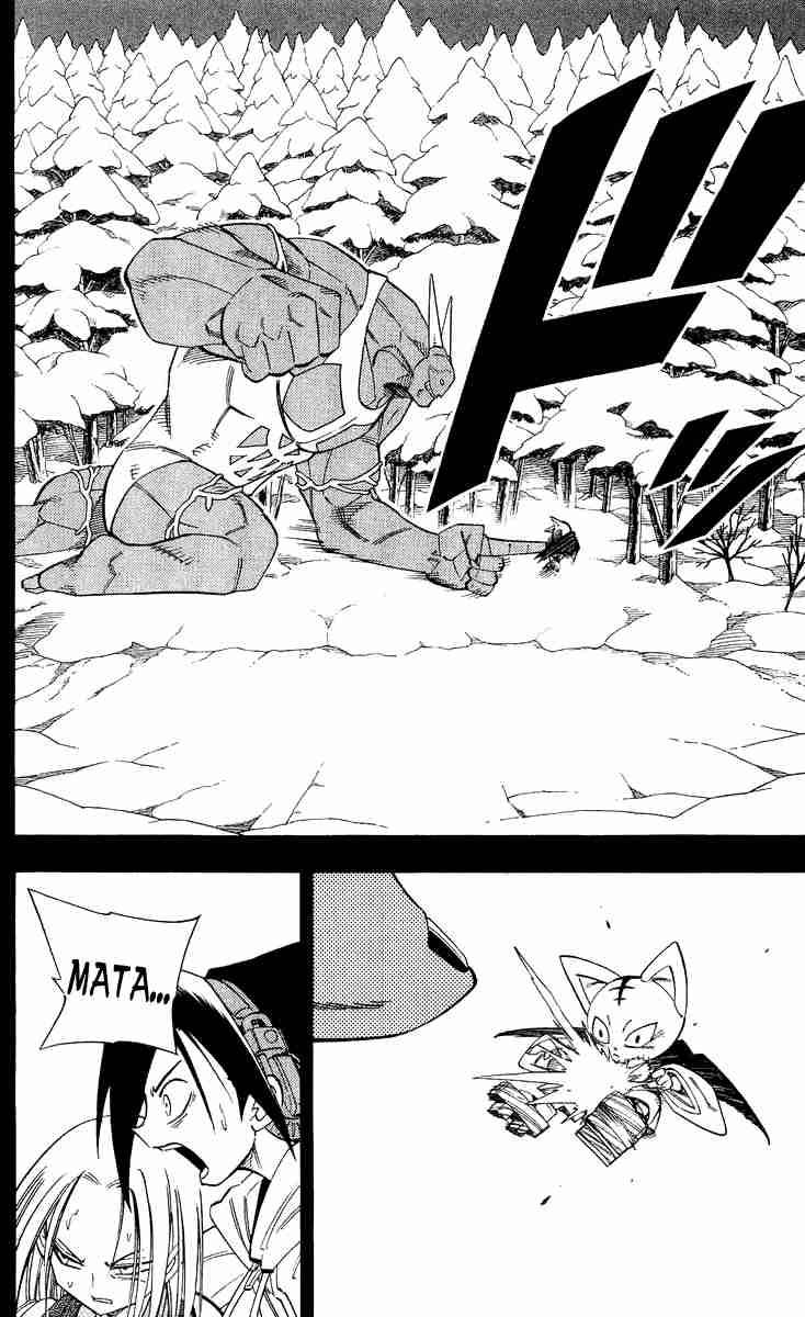 Shaman King 172 6