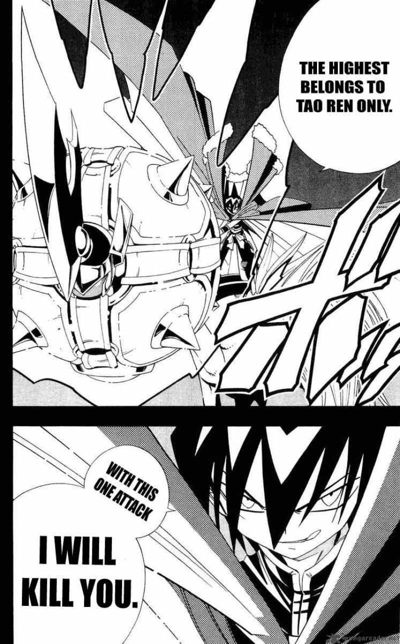 Shaman King 179 3