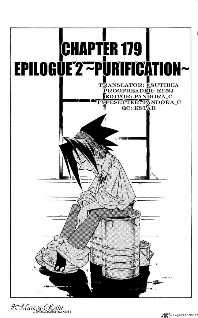 Shaman King 179 4