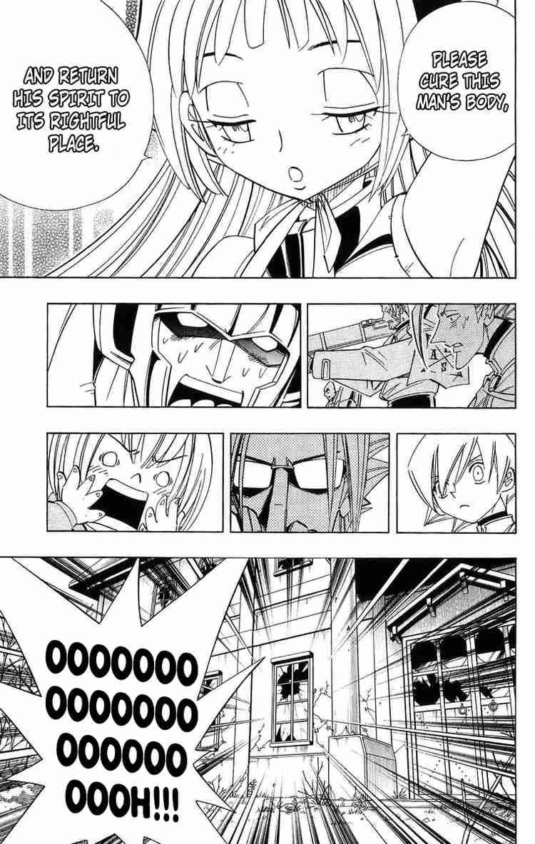 Shaman King 180 10