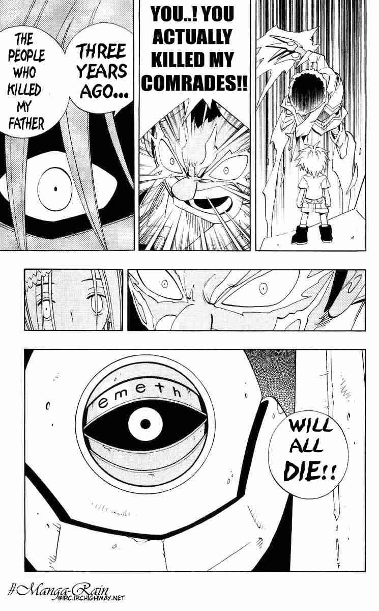 Shaman King 190 18