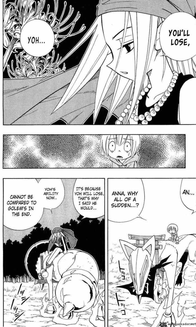 Shaman King 192 10