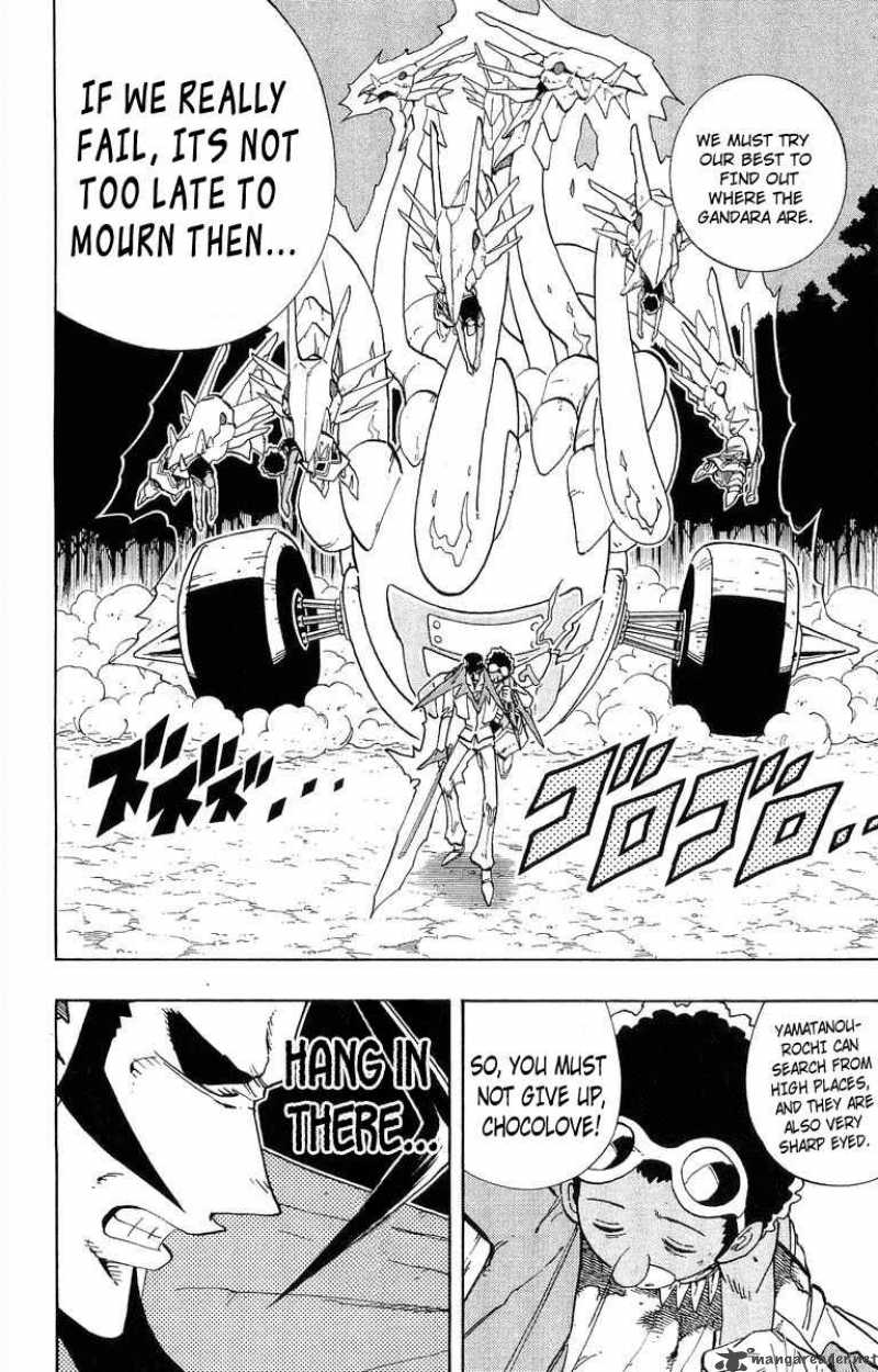 Shaman King 192 16