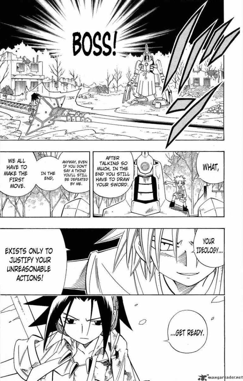 Shaman King 192 17