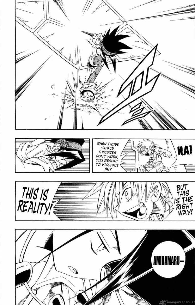 Shaman King 192 18