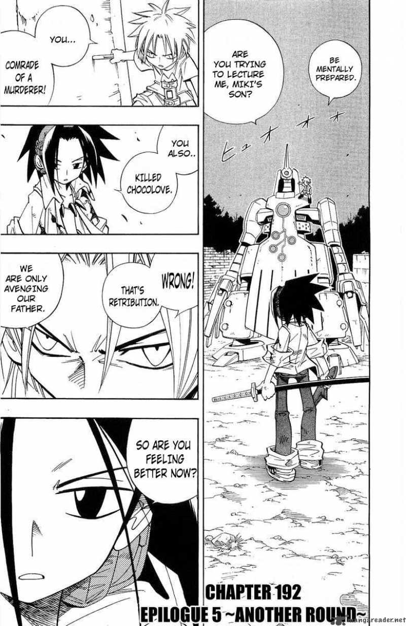 Shaman King 192 2