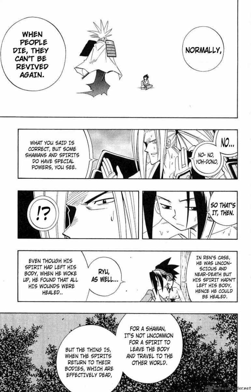 Shaman King 195 12