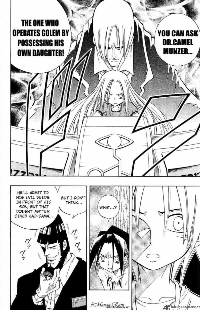 Shaman King 196 13