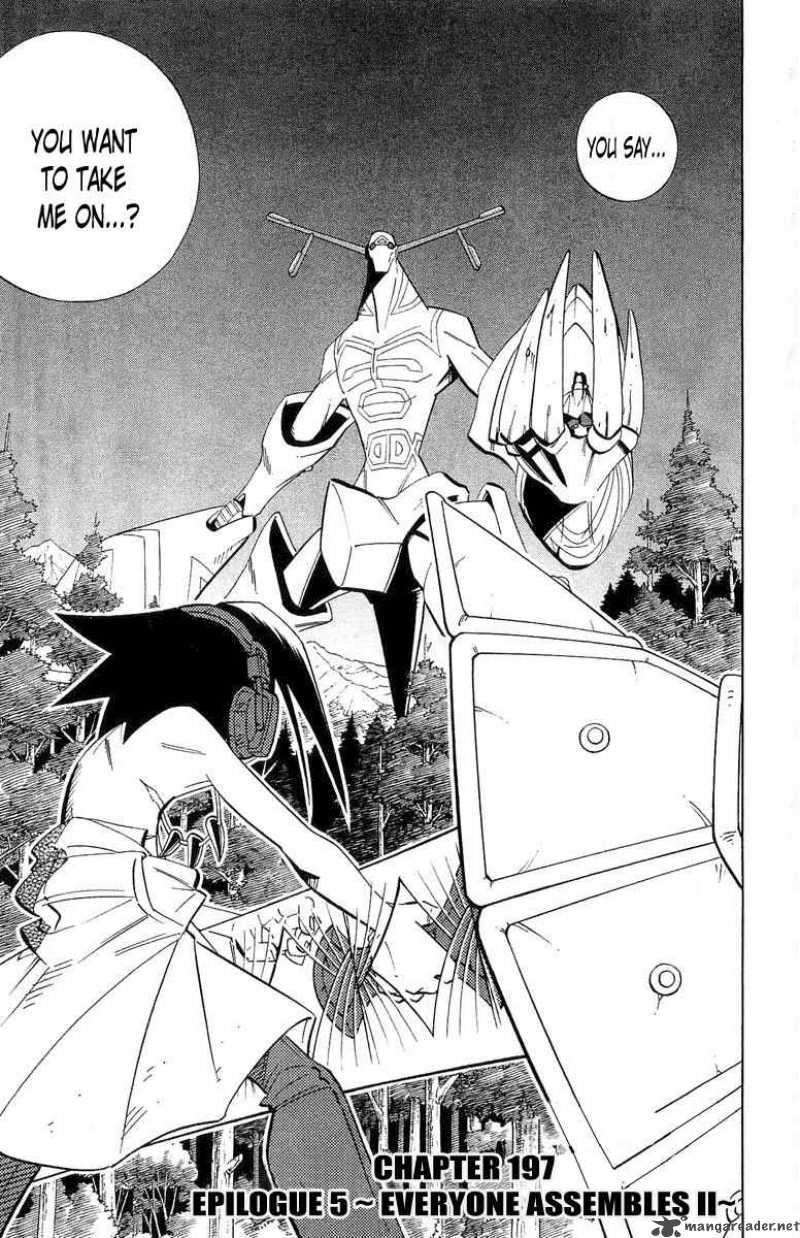 Shaman King 197 1