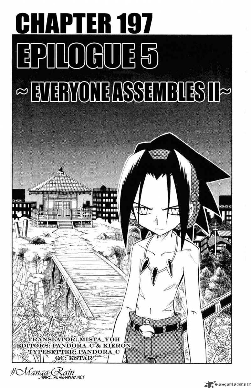 Shaman King 197 3