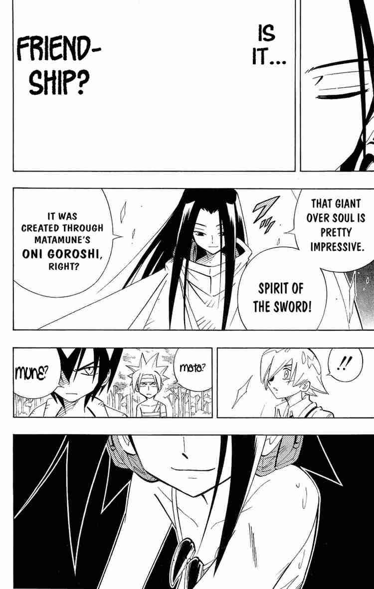 Shaman King 198 13