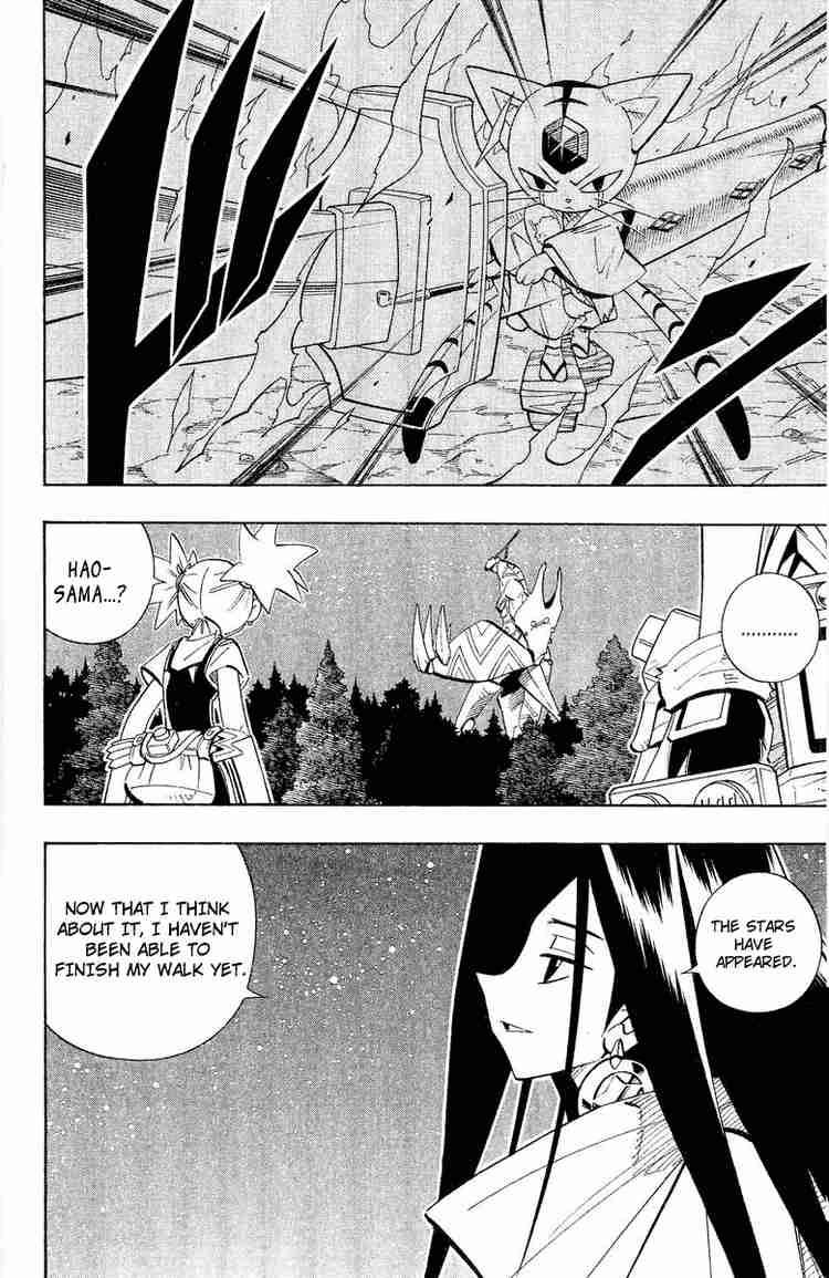 Shaman King 198 17